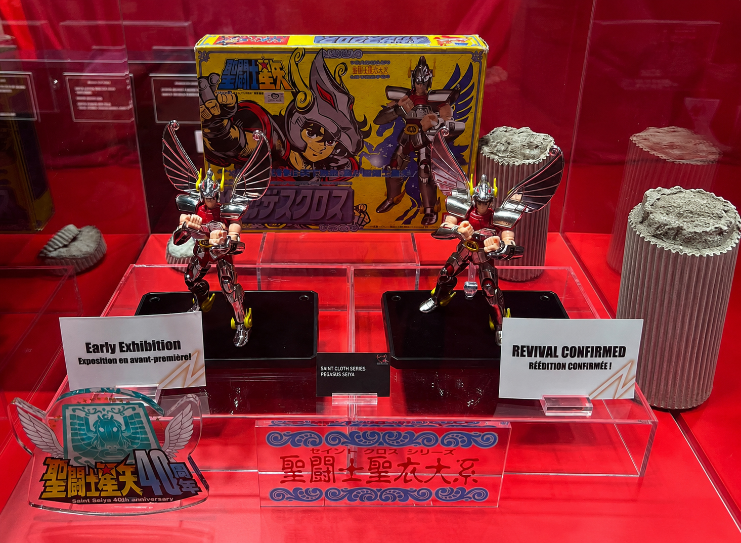Le retour des figurines vintage Saint Seiya : le déclic