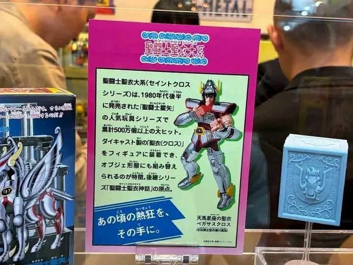 news 04 c